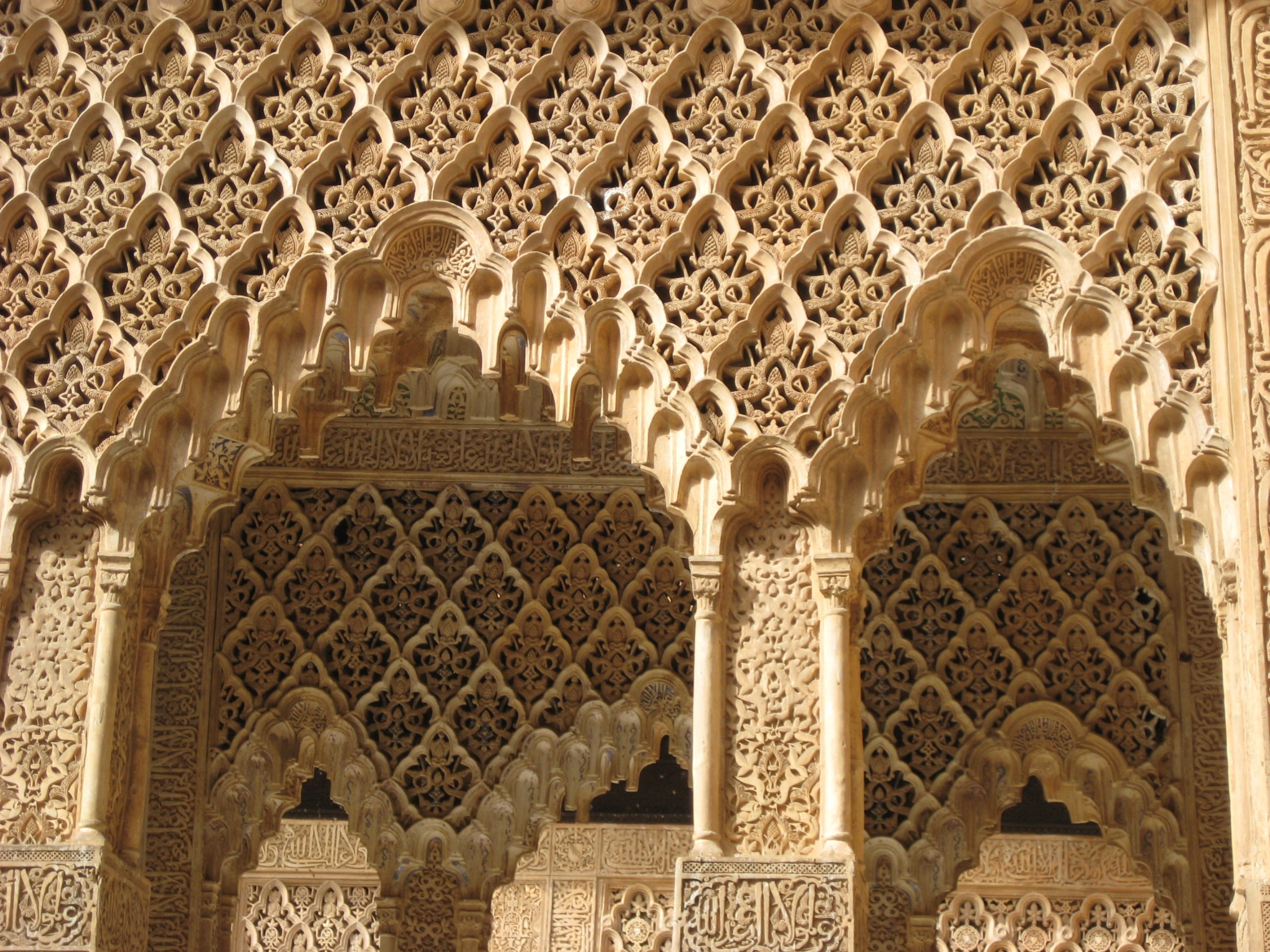 Calligraphy alhambra