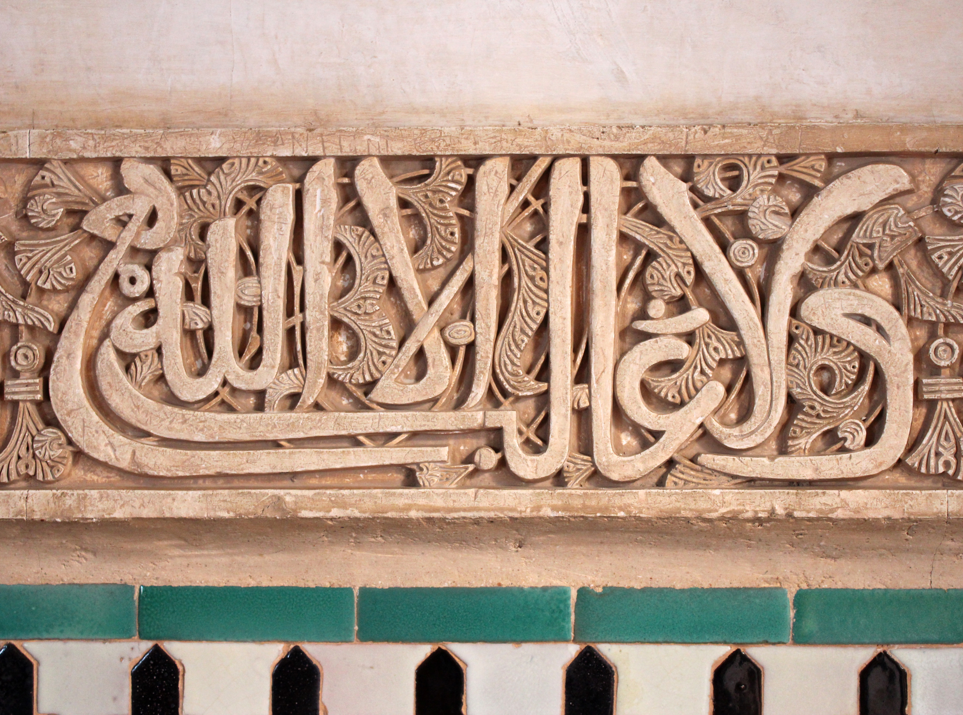 Calligraphy